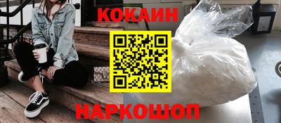 таблы Камышлов