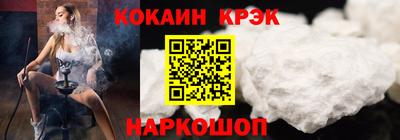 ПСИЛОЦИБИНОВЫЕ ГРИБЫ Кандалакша