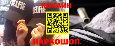 ПСИЛОЦИБИНОВЫЕ ГРИБЫ Кандалакша