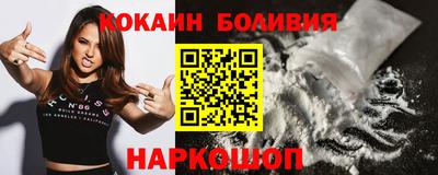 ПСИЛОЦИБИНОВЫЕ ГРИБЫ Кандалакша