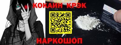 ПСИЛОЦИБИНОВЫЕ ГРИБЫ Кандалакша