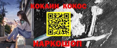 ПСИЛОЦИБИНОВЫЕ ГРИБЫ Кандалакша