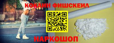 таблы Камышлов
