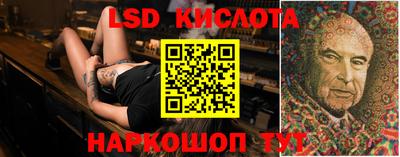 таблы Камышлов