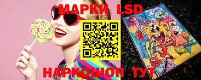 ПСИЛОЦИБИНОВЫЕ ГРИБЫ Кандалакша