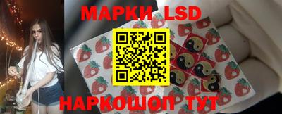 ПСИЛОЦИБИНОВЫЕ ГРИБЫ Кандалакша