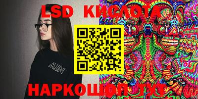 герыч Канаш