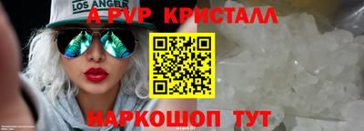 герыч Канаш