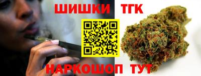 таблы Камышлов