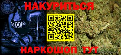 герыч Канаш