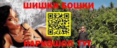 ПСИЛОЦИБИНОВЫЕ ГРИБЫ Кандалакша