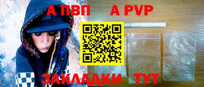 ПСИЛОЦИБИНОВЫЕ ГРИБЫ Кандалакша