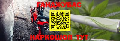 таблы Камышлов
