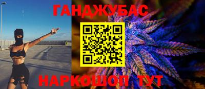 ПСИЛОЦИБИНОВЫЕ ГРИБЫ Кандалакша