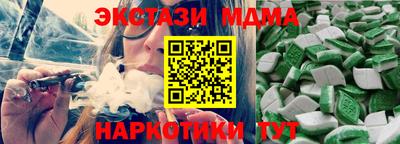 герыч Канаш