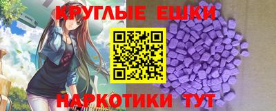 ПСИЛОЦИБИНОВЫЕ ГРИБЫ Кандалакша
