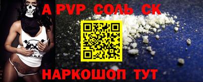 ПСИЛОЦИБИНОВЫЕ ГРИБЫ Кандалакша