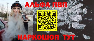 ПСИЛОЦИБИНОВЫЕ ГРИБЫ Кандалакша