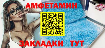 герыч Канаш