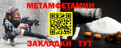 герыч Канаш