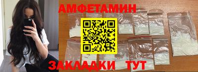 ПСИЛОЦИБИНОВЫЕ ГРИБЫ Кандалакша