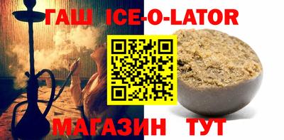 ПСИЛОЦИБИНОВЫЕ ГРИБЫ Кандалакша