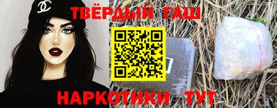 ПСИЛОЦИБИНОВЫЕ ГРИБЫ Кандалакша