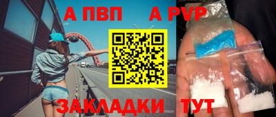 ПСИЛОЦИБИНОВЫЕ ГРИБЫ Кандалакша