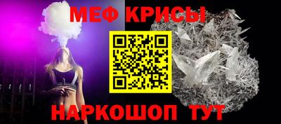 герыч Канаш