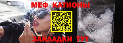 герыч Канаш