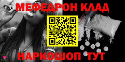 герыч Канаш